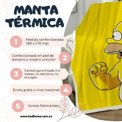 Ref. Homero en internet