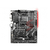 Mother MSI B450 TOMAHAWK MAX AMD AM4 Ryzen/1,2y3Gen ATX --- 911-7C02-033 en internet