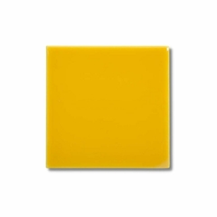 Azulejo Amarillo 15x15 (m2) - comprar online