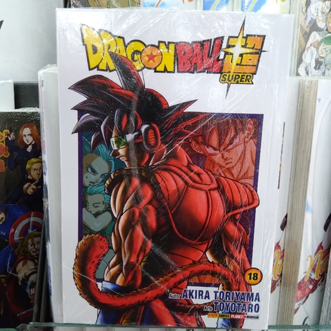 Dragon Ball Z Manga Volume 18