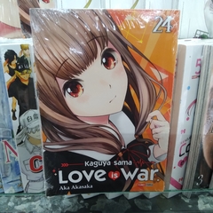 Love Is War 24