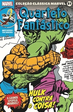 Coleção Classica Marvel 31