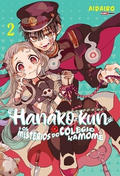 Hanako Kun 2
