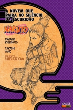 Naruto: A História Secreta de Shikamaru