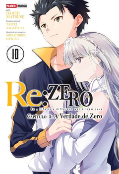 Re: Zero Capítulo 3 Vol 10