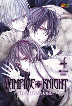 Vampire Knight: Memories - 04