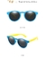 Óculos New Kids Polarized Sunglasses UV400