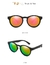 Óculos New Kids Polarized Sunglasses UV400 - online store