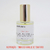 Amber Spicy - 30ml - comprar online