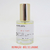 Chipre Floral - 30ml - comprar online