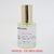 Chipre Frutado - 30ml - comprar online