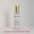 Couro 1 - 15ml - comprar online