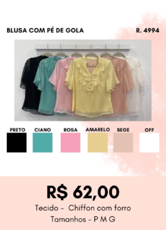 4994 BLUSA COM PÉ DE GOLA - comprar online