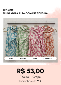 5019 BLUSA GOLA ALTA COM FRT TORCIDA na internet