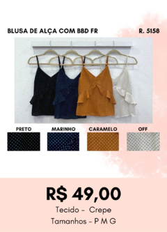 5158 BLUSA DE ALÇA COM BBD FR - comprar online