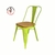 Silla Tolix verde limón asiento de madera