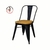 Imagen de Sillas Tolix por 5 unidades negro microtexturado asiento de madera