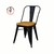 Imagen de Sillas Tolix por 4 unidades negro microtexturado asiento de madera