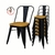 Combo de mesa Tolix tapa de madera de 140cm x 70cm con 4 sillas Tolix made in Córdoba - tienda online