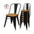 Silla Tolix negra asiento de madera - comprar online