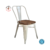 Silla Tolix beige txt asiento de madera en internet