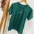 Camiseta Verde Merry Christmas Adulto