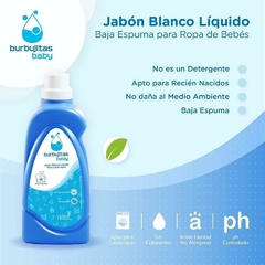 JABON BLANCO BURBUJITAS BABY PARA LAVARROPAS 1 L - comprar online