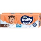 Imagen de PAÑALES DUFFY PREMIUM