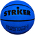 Pelota de Basket N.7 MATCH - STRIKER - tienda online