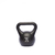 Pesa Rusa Kettlebell - ATHLETIC - MF Deportes