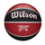 Pelota de Basket N.7 NBA TEAM TRIBUTE - WILSON - comprar online