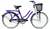 Bicicleta Lady Full - MUSETTA