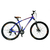 Bicicleta Mountain Rodado 29 HURACAN - LAMBORGHINI - comprar online