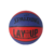 Pelota de Basket LAY UP N.3 - SPALDING - comprar online