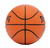 Pelota de Basket TF 150 VARSITY - SPALDING - MF Deportes