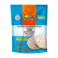 GALLETA KARAVANSAY 60 GR/12 UNDS - comprar online