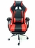 Sillón Gamer Extreme Hunter PRO Rojo/Negro - IDEON