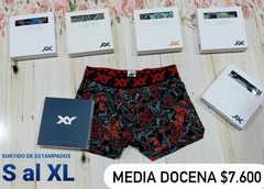 XY Estampados - MEDIA DOCENA