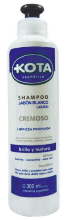 Jabón Líquido Blanco - Shampoo Cremoso x 300 ml - Maskota