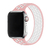 Malla Smart Apple Watch Brasalete Pulsera Deportiva 38 40 Mm - comprar online