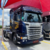 Scania R510 2018/18 – 6X4 | 2071 - comprar online
