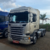 Scania R510 2018/18 – 6X4 | 2035