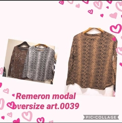 REMERON MODAL