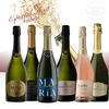 CE3: Caja Exclusiva de Espumantes Mendocinos Brut Nature