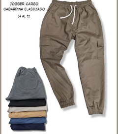 JOGGER ELASTIZADO DE GABARDINA TIPO CARGO