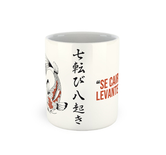 A Carpa e o Nanakorobi Yaoki - Se cair sete vezes, levante oito | Caneca De Porcelana - comprar online