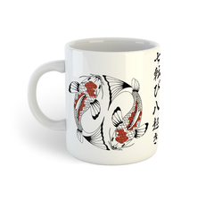 A Carpa e o Nanakorobi Yaoki - Se cair sete vezes, levante oito | Caneca De Porcelana