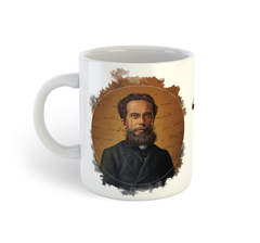 Machado De Assis | Caneca de porcelana - comprar online