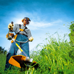 Roçadeira STIHL FS 85 na internet