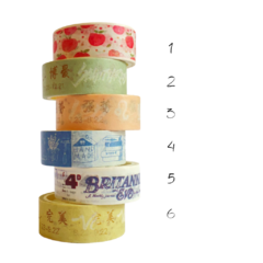 Washi Tape Estampada (Avulsa) - comprar online